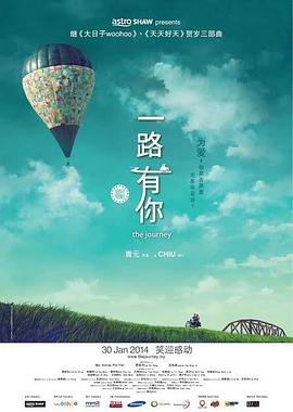 丝袜女仆